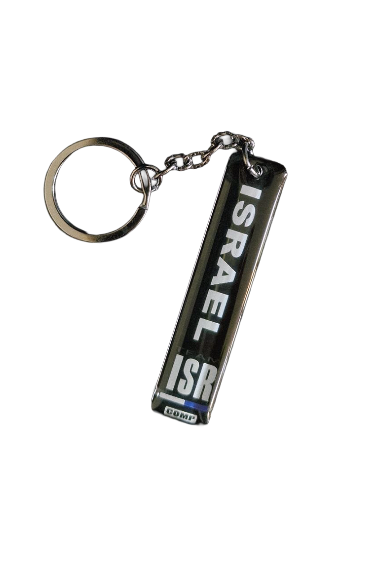 ISRAEL – International COMP Keyring