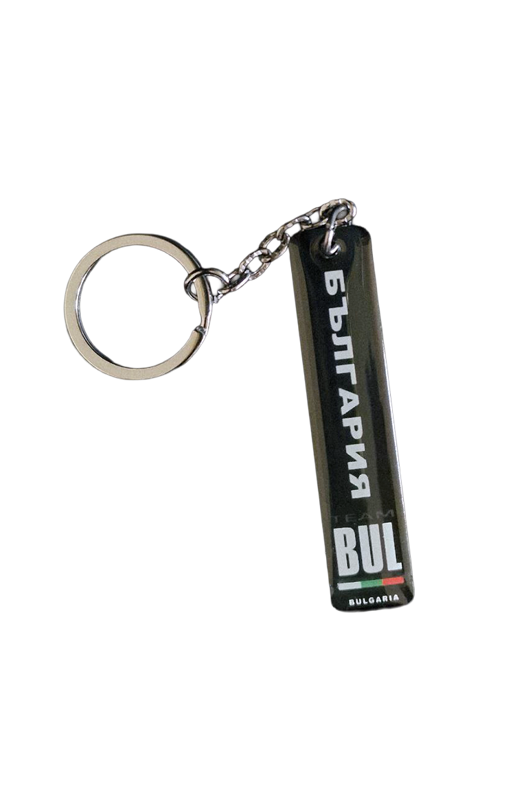 COMP - STRIP - Keyring - TEAM BUL - 01.png