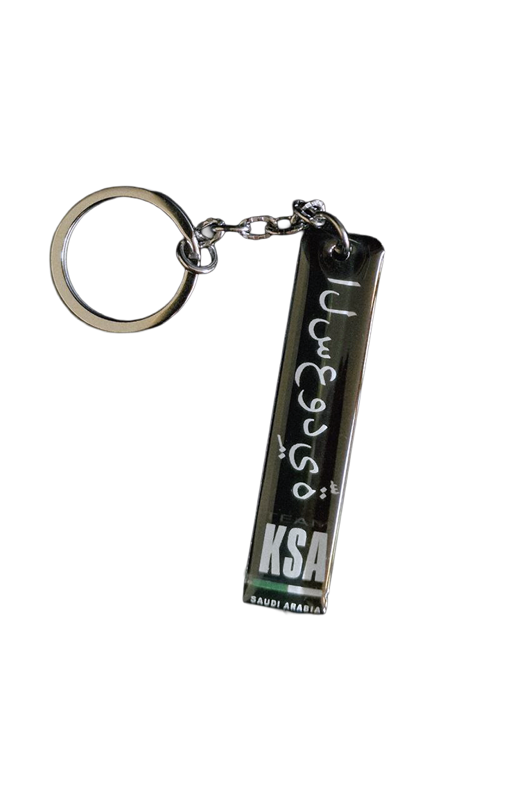 COMP - STRIP - Keyring - TEAM KSA - 00.png