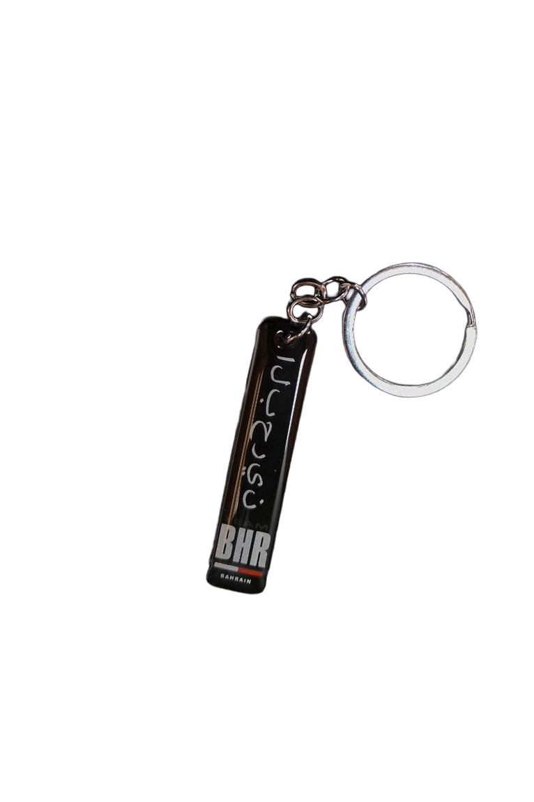 COMP - STRIP - Keyring - TEAM BHR - 00.png