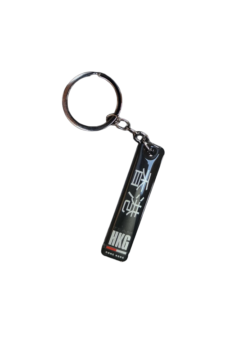 COMP - STRIP - Keyring - TEAM HKG - 00.png