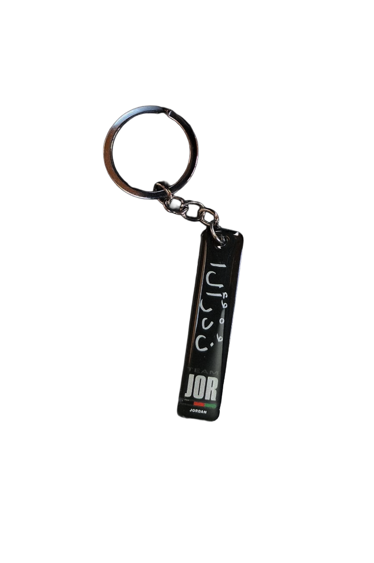 COMP - STRIP - Keyring - TEAM JOR - 00.png
