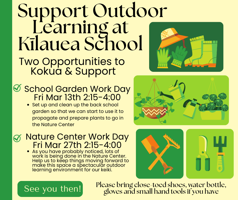 Join Us for Kīlauea Nature Center Work Days This Month
