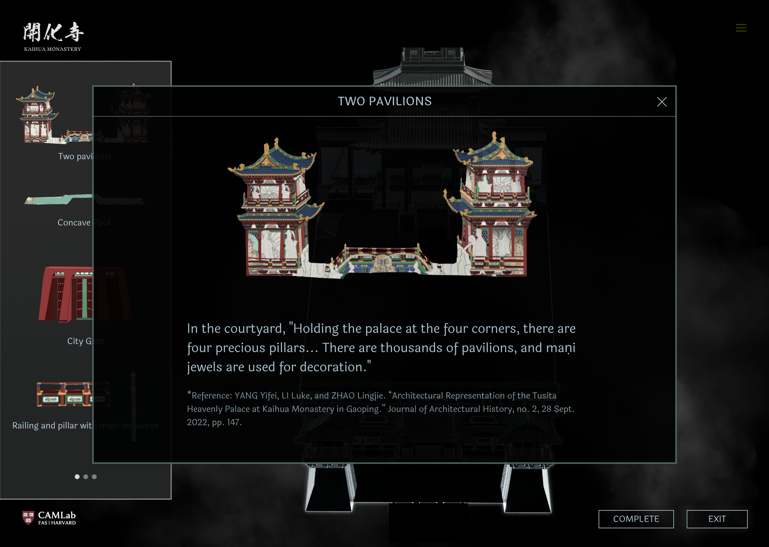 Palace Structure No. 2.png