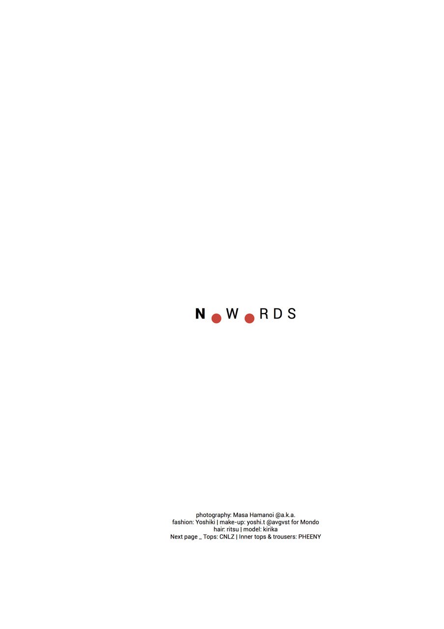 nowords_layout01a.jpg