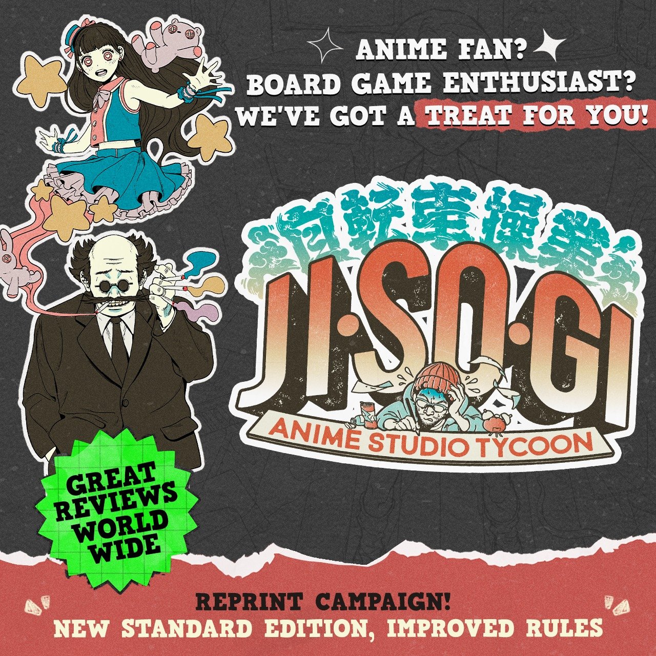 🚨ANNOUNCING JISOGI REPRINT CAMPAIGN + KICKSTARTER PRE-LAUNCH PAGE!🚨

Thanks to all your incredible support, JISOGI Founders Edition is now sold out everywhere, and we receive daily inquiries about the game's availability. We are thrilled to announc