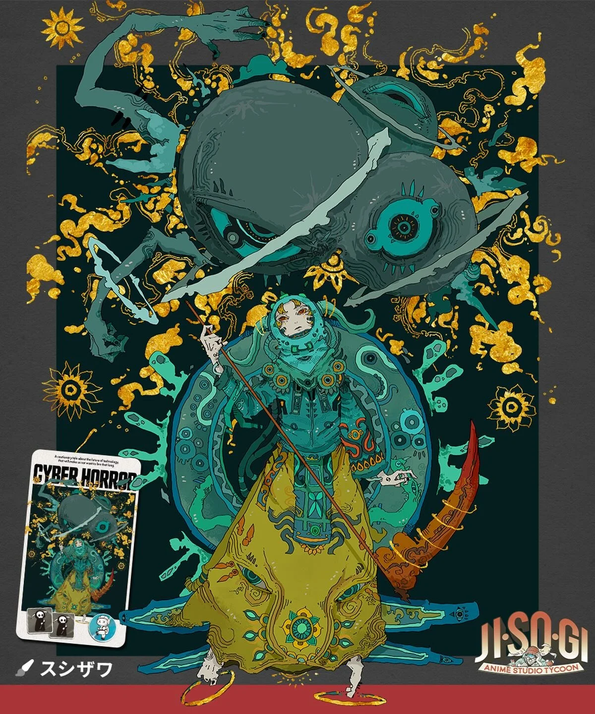 🎨 JISOGI Artist Introduction: Sushizawa (@19701125s )

Sushizawa is an artist known for his unique touch and ability to express a distinctive atmosphere. We are thrilled to collaborate with him on JISOGI&rsquo;s theme cards, capturing the originalit