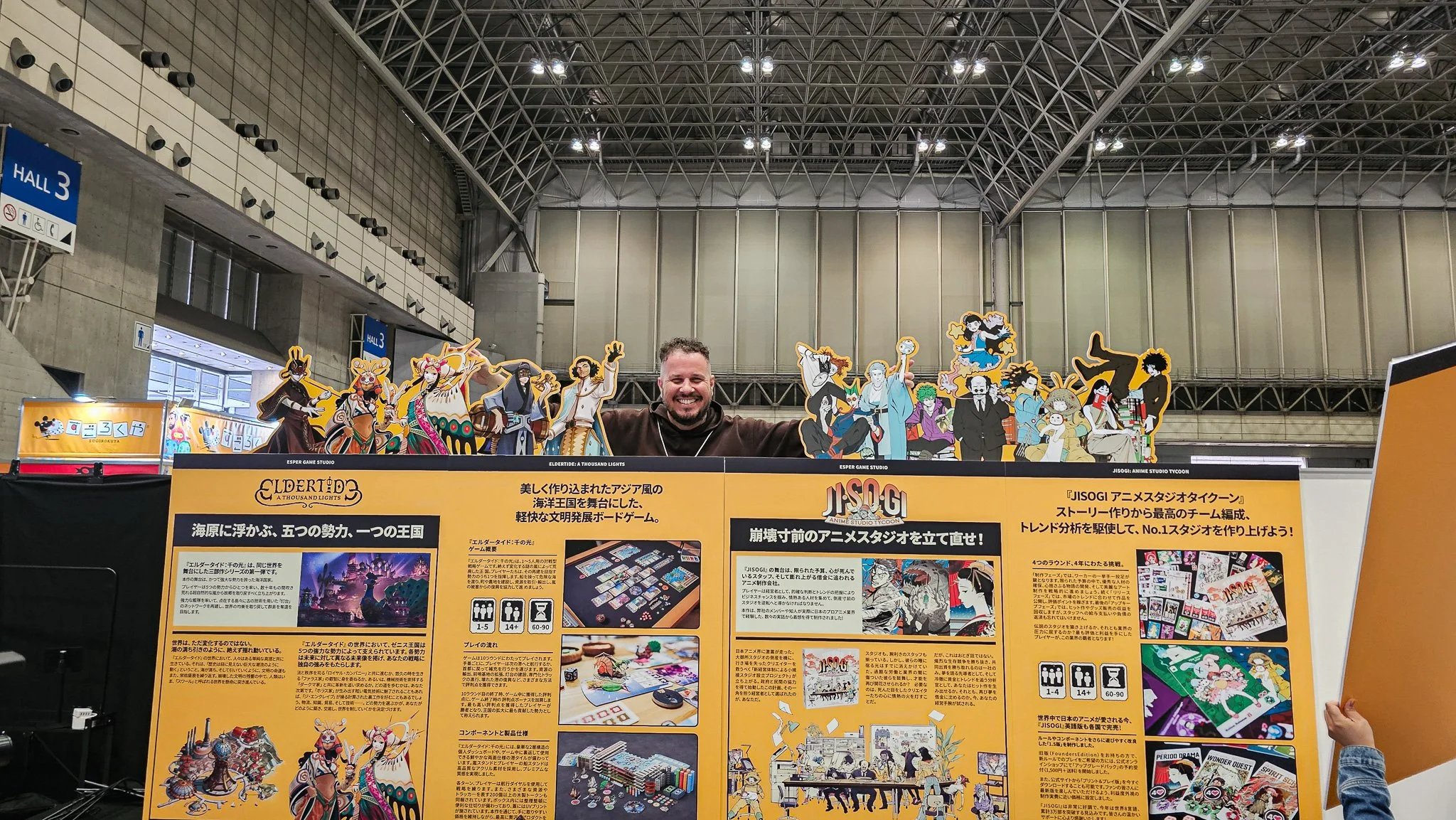 Another post about Tokyo Game Market Spring 2026!
For this edition, we decided to try making big panels with explanations for each game. There were a few reasons for this: visitors could learn about the games even if staff were busy, some people migh