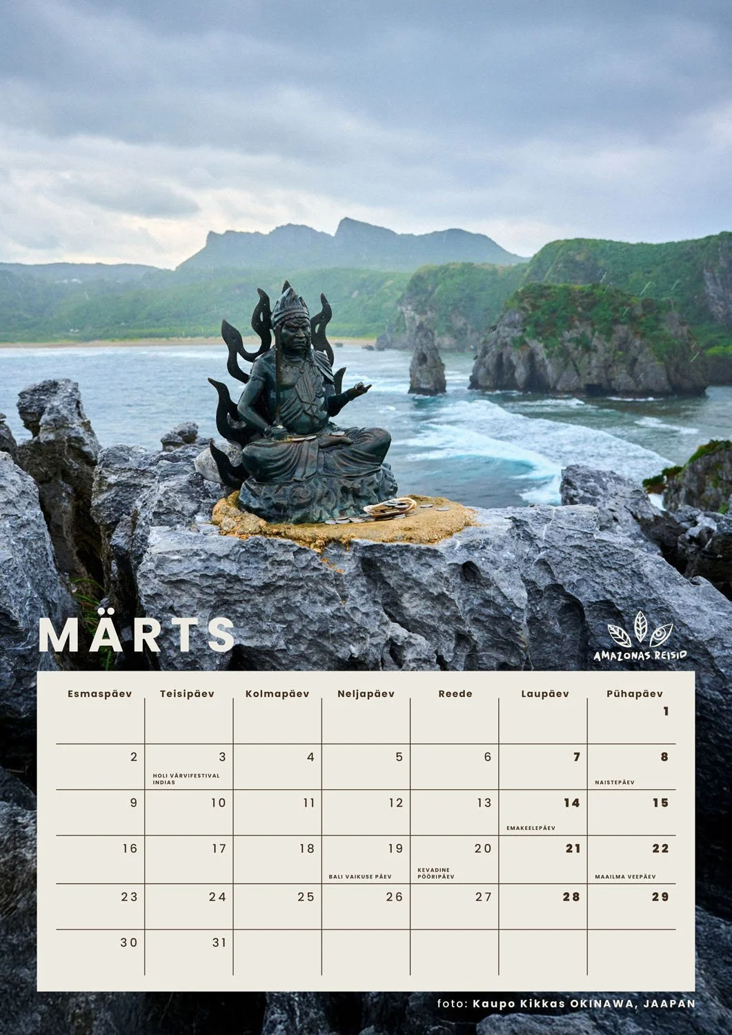 amazonas reisid kalender 2026 (4).jpg
