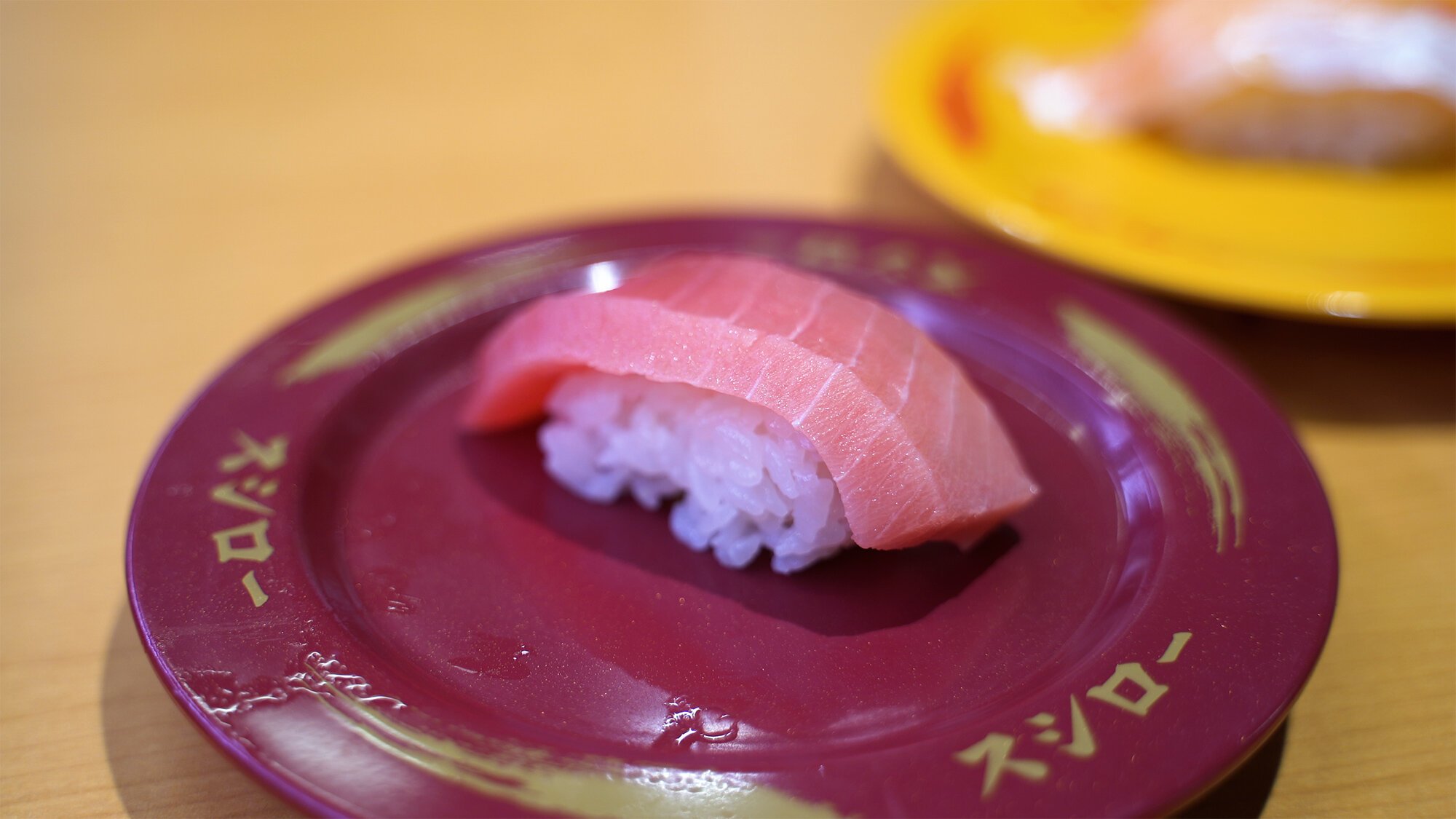 Chutoro (mid-fatty tuna)