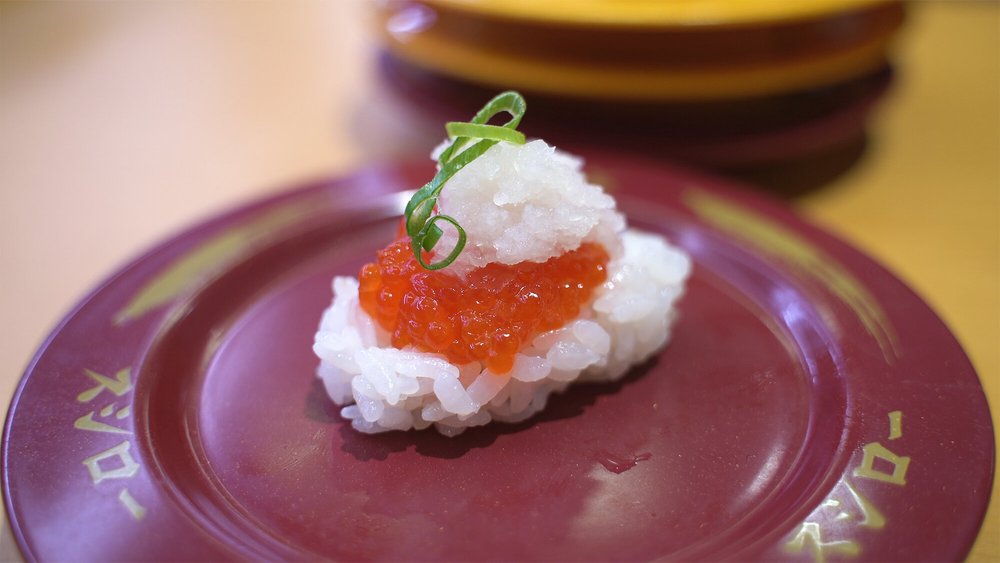Sujiko &amp; daikon (salmon roe &amp; radish)