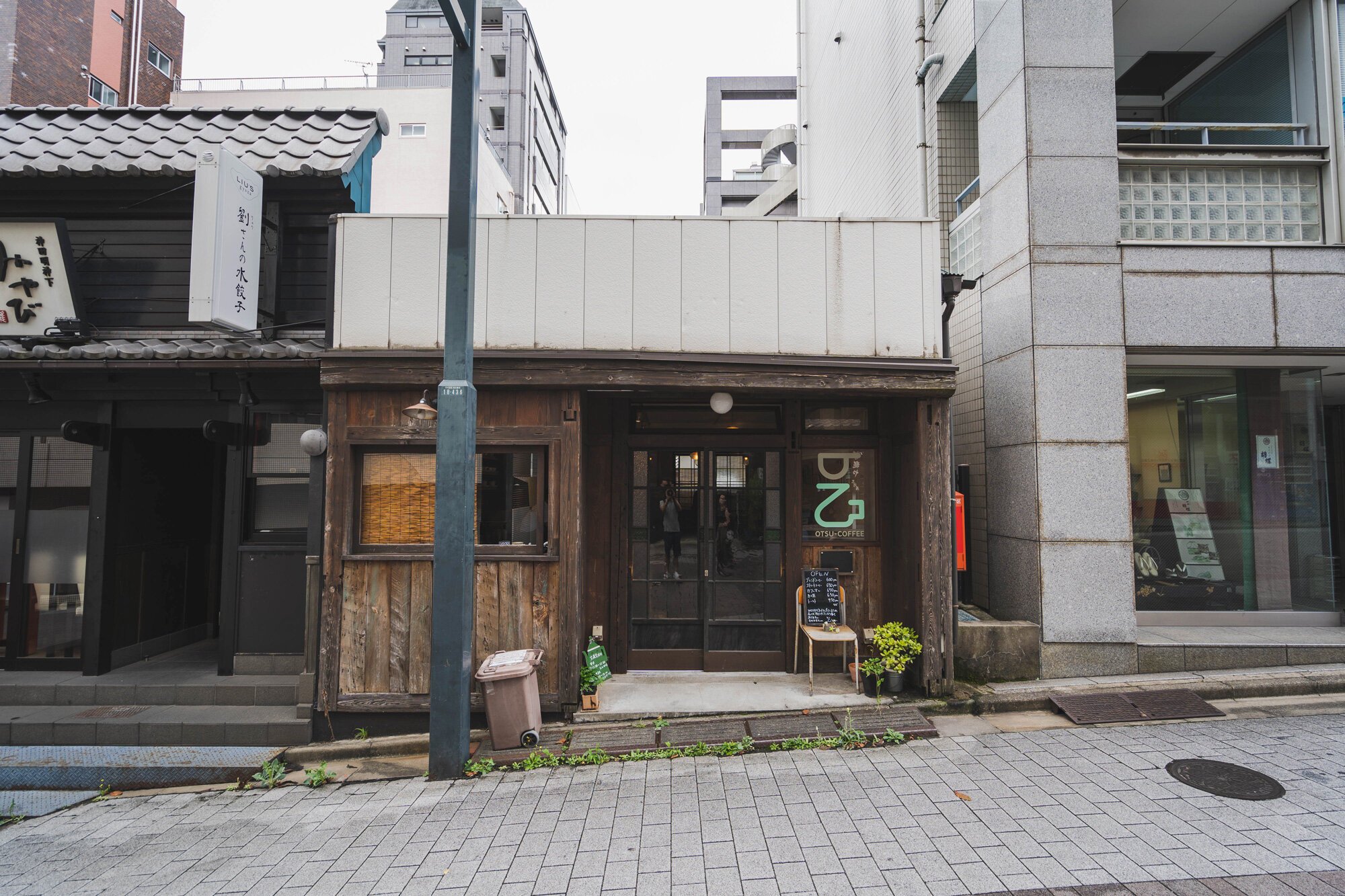The Non-Otaku Guide to Akihabara, Tokyo — Barrettish