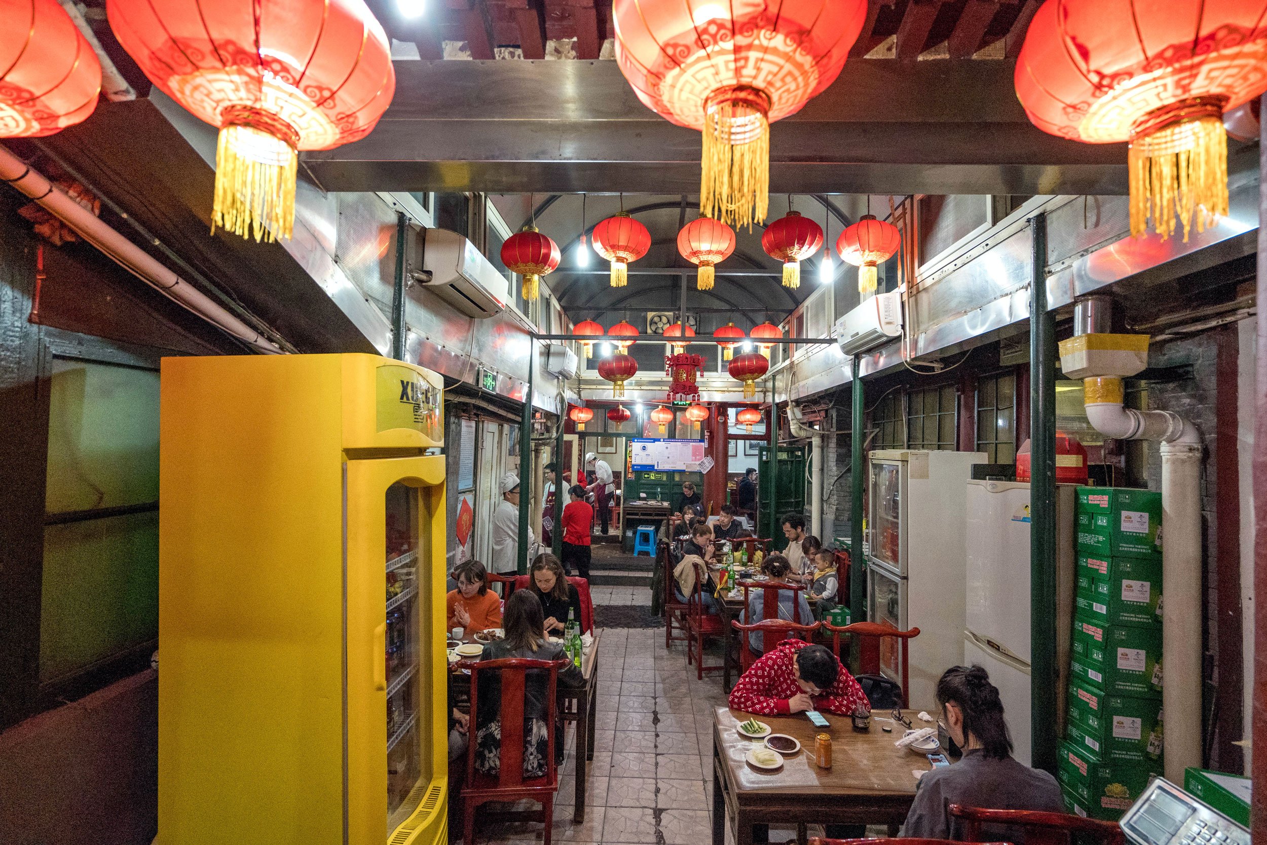 Central eating area