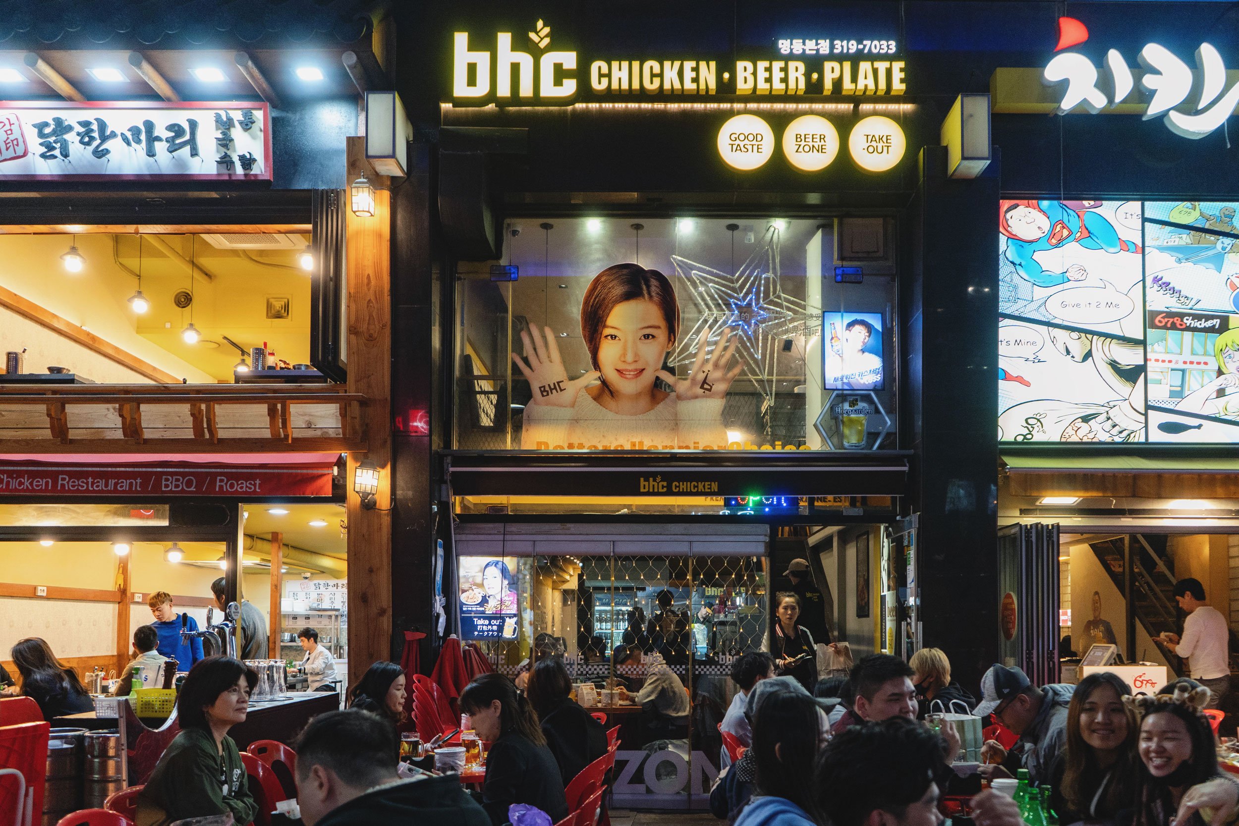 seoul-korea-myeongdong-bhc-chicken-03.jpg