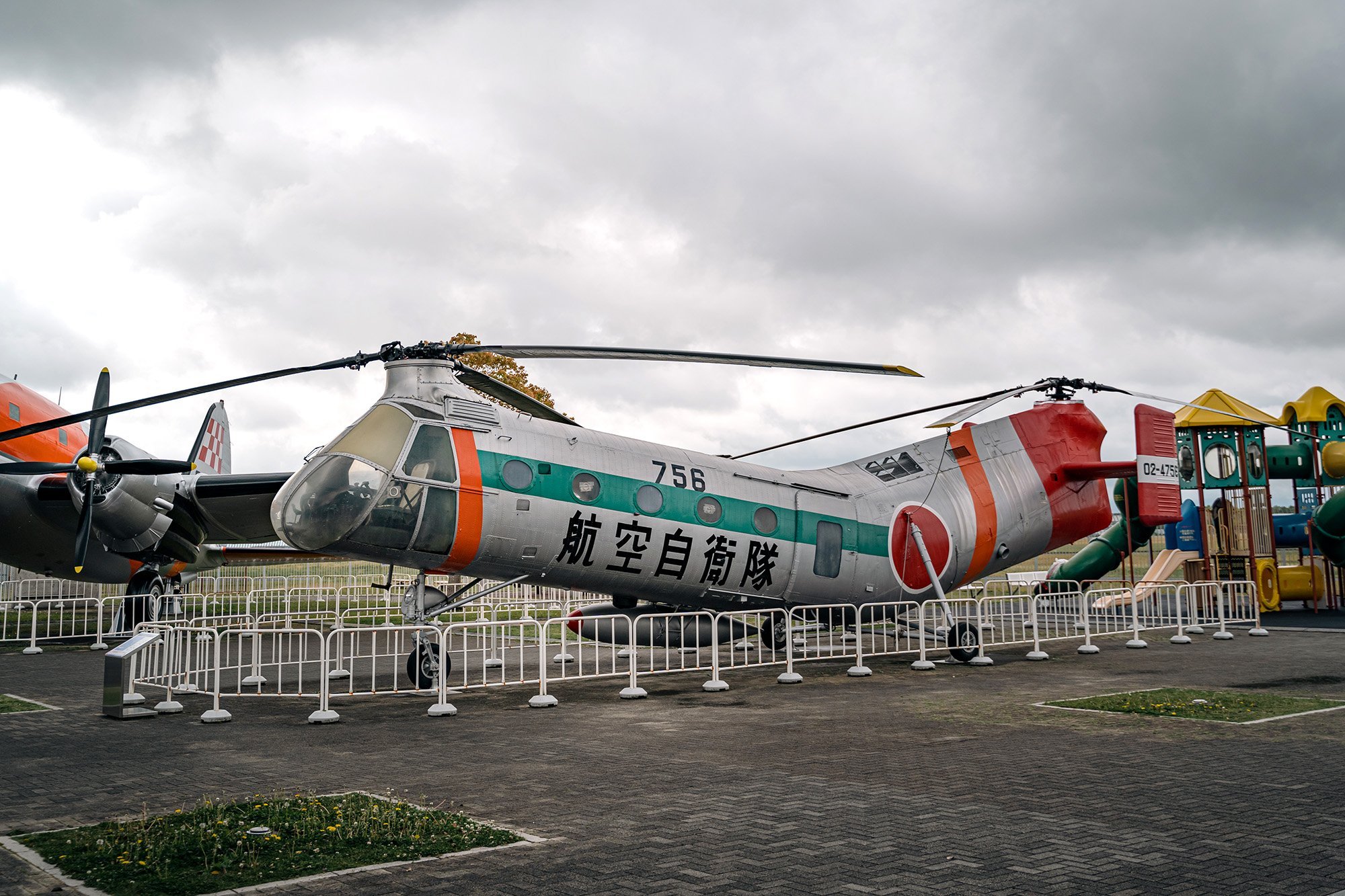  Airpark JASDF Hamamatsu Air Base Museum 