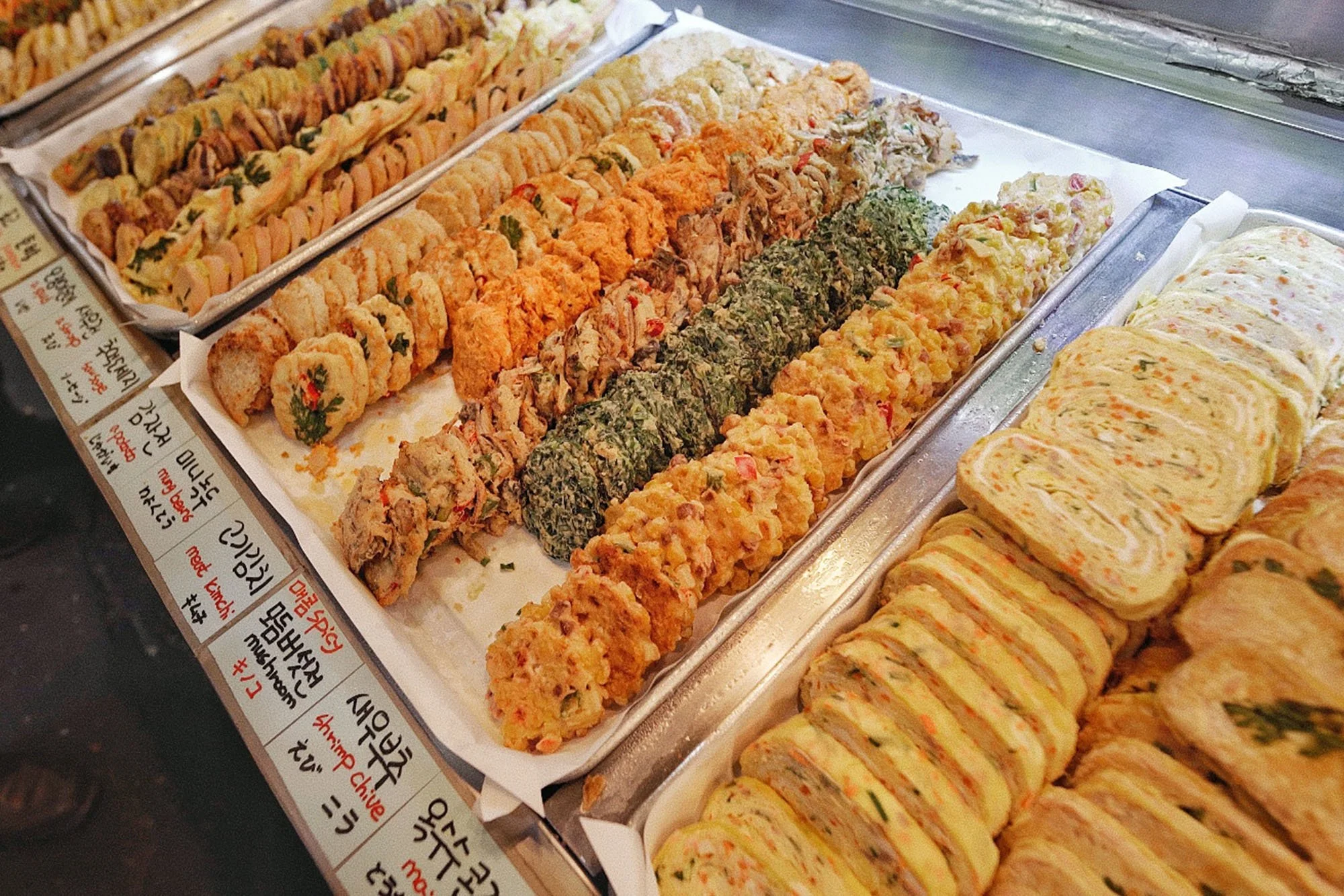 seoul-gongdeok-market-02.jpg