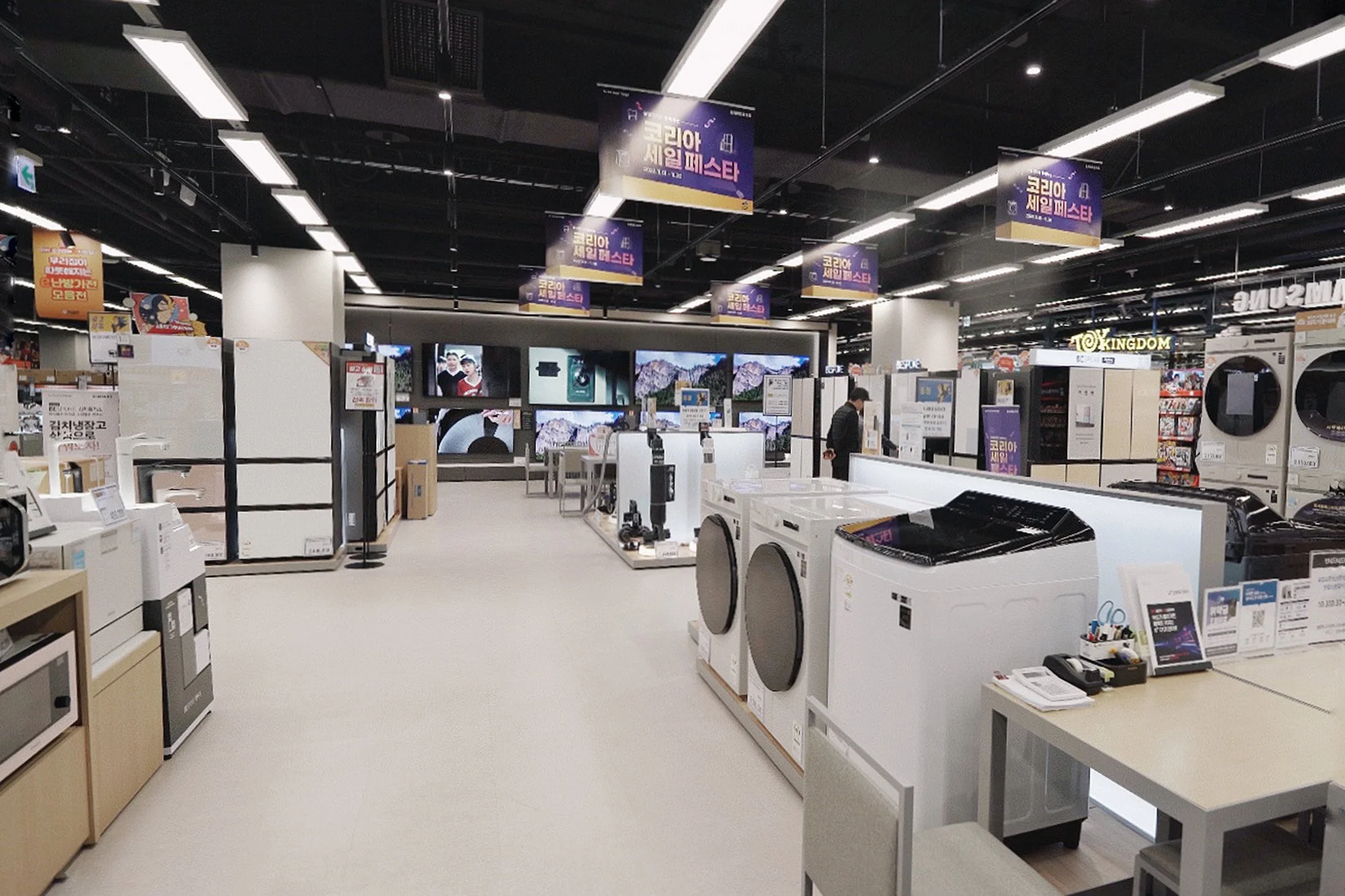 seoul-gongdeok-mapo-emart-04.jpg