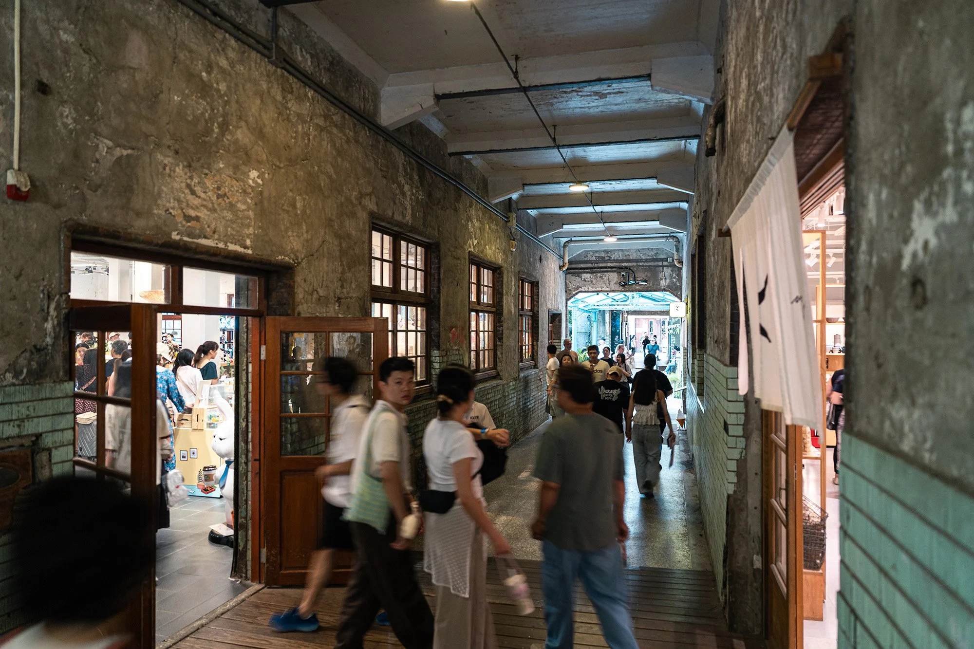 Hall