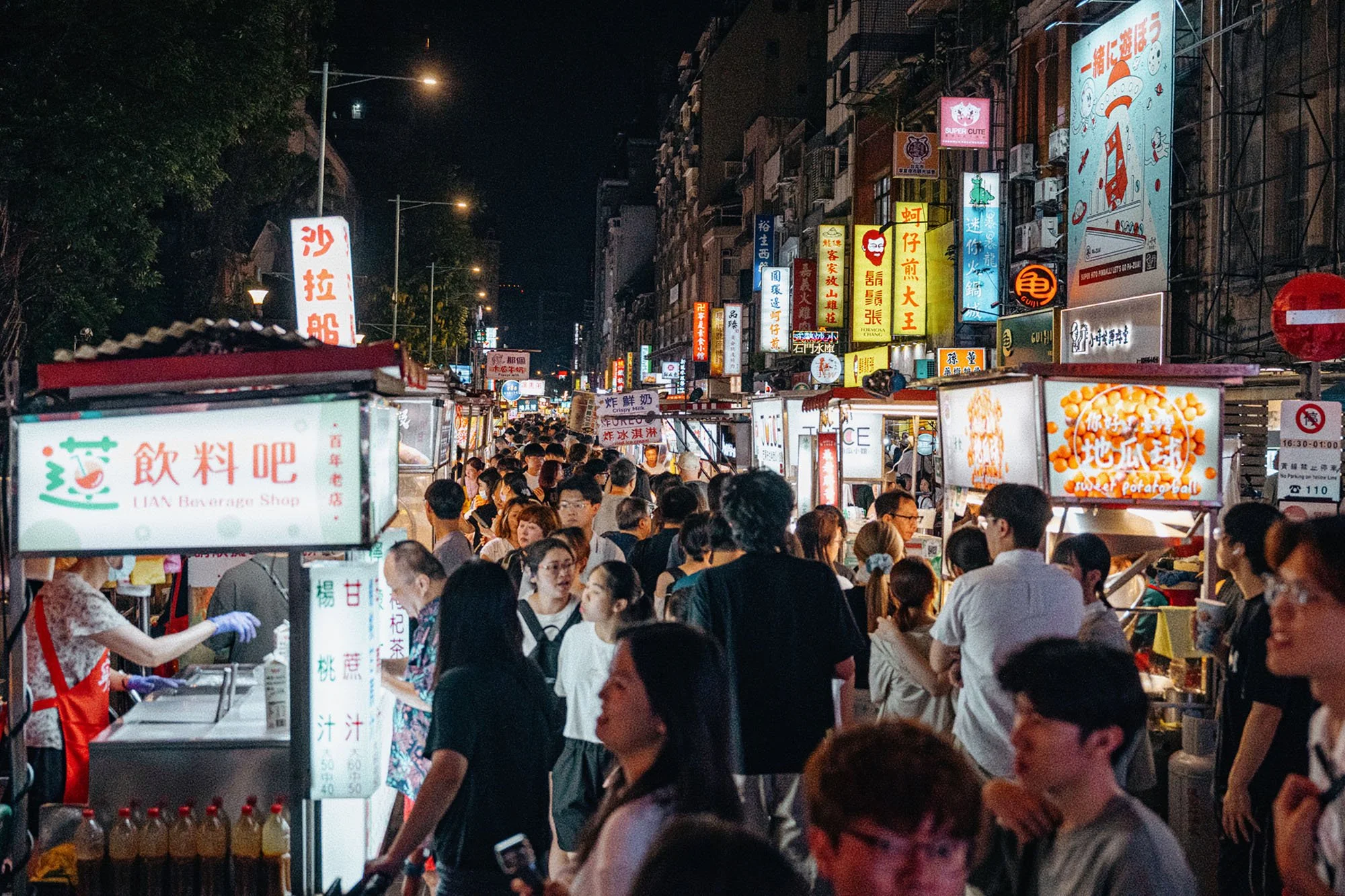 Food stall alley