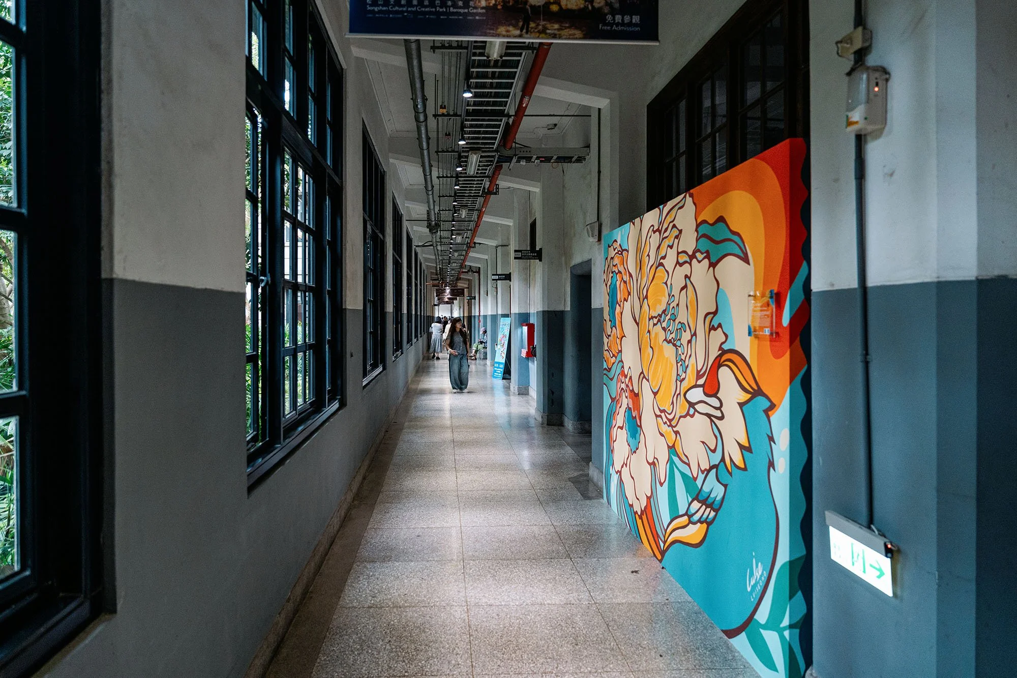 Hall