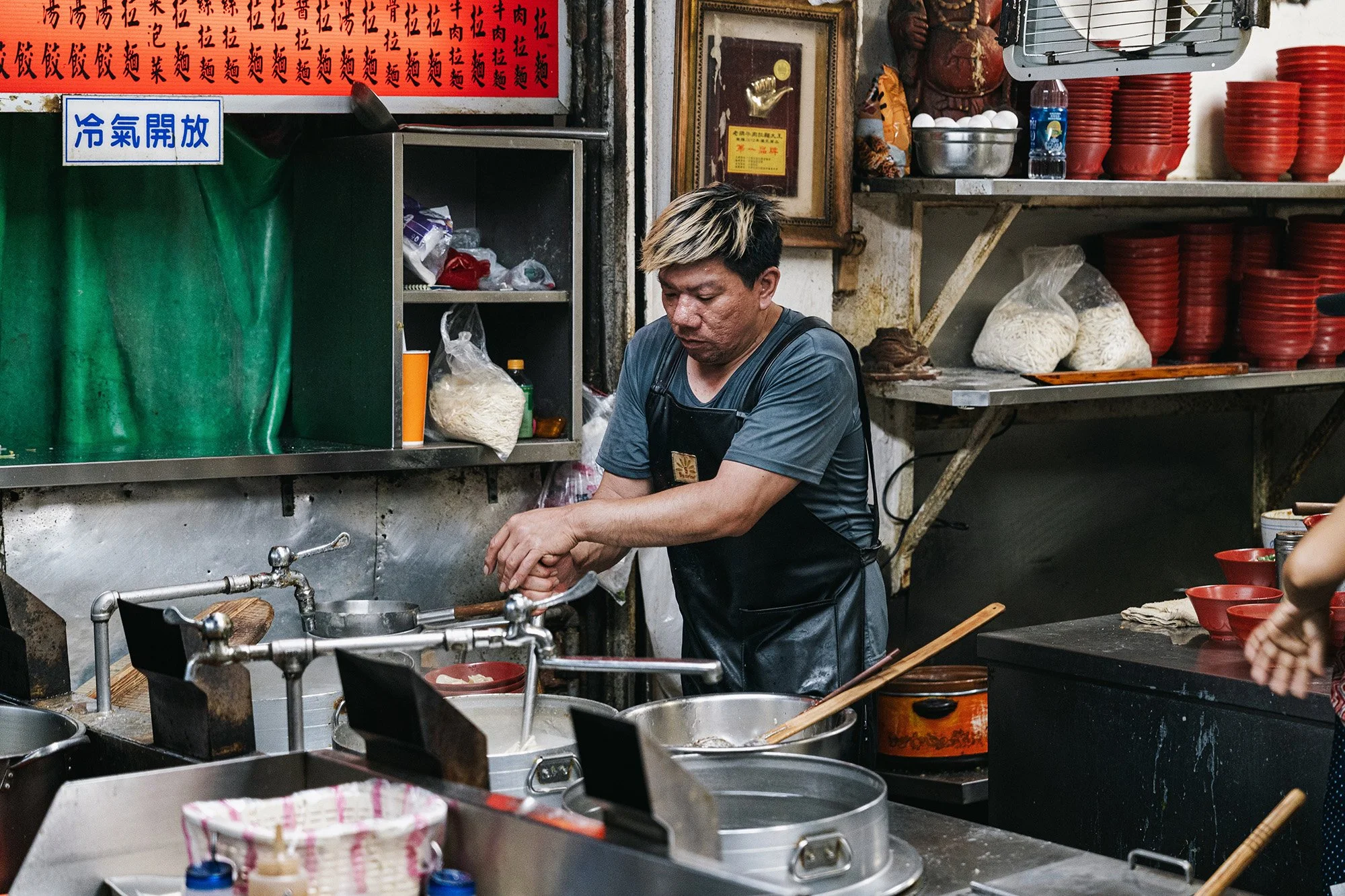 Noodle chef