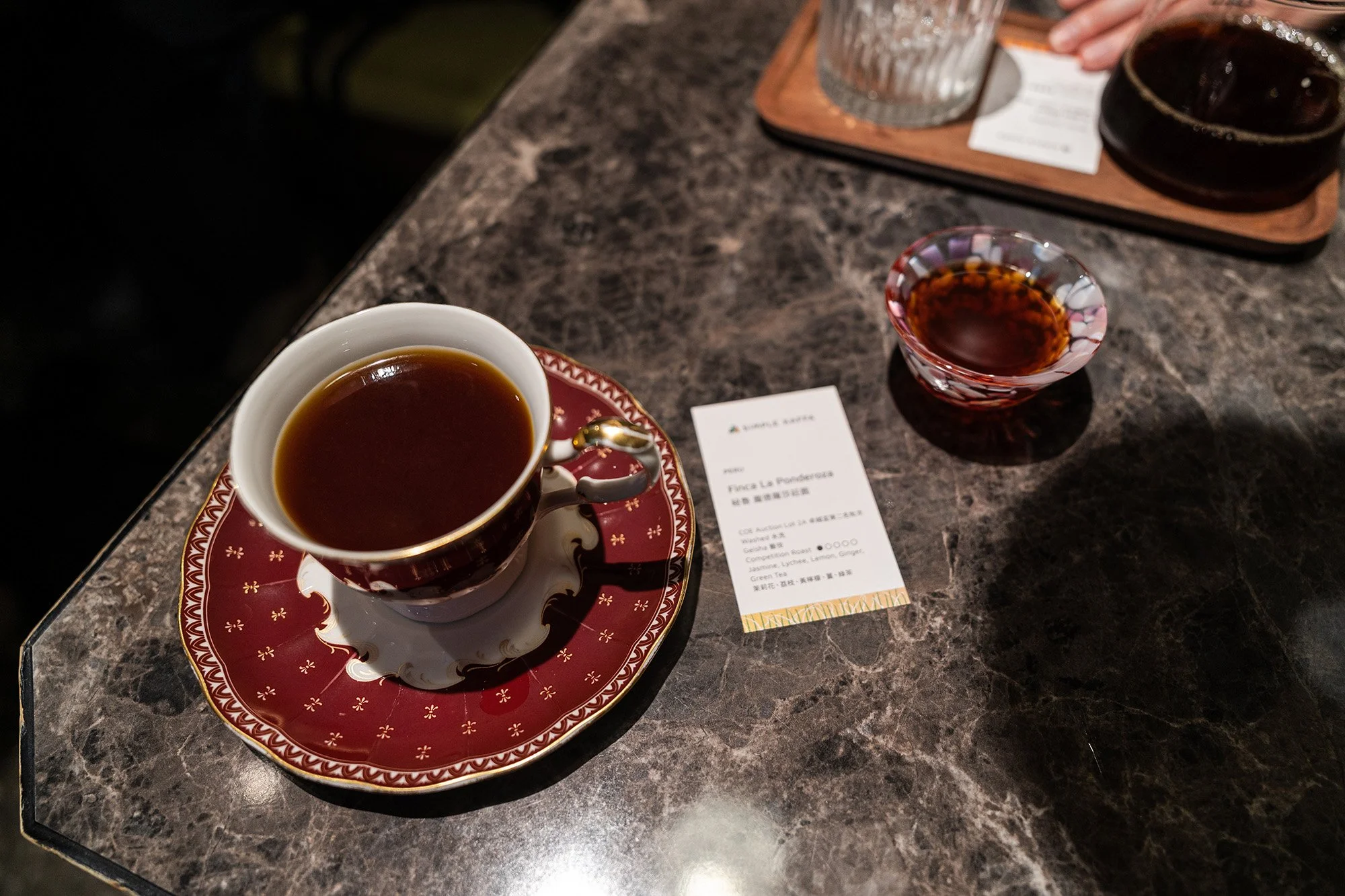 Finca La Ponderoza Competition Blend