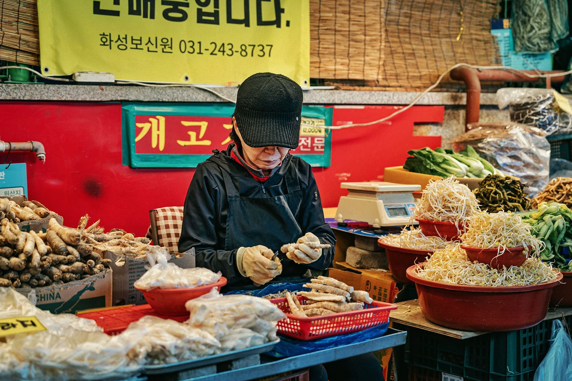 Vegetable stall