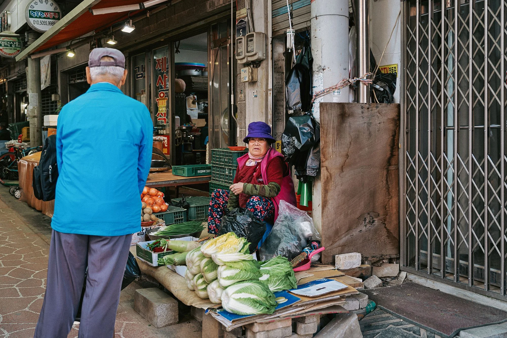 Vegetable stand