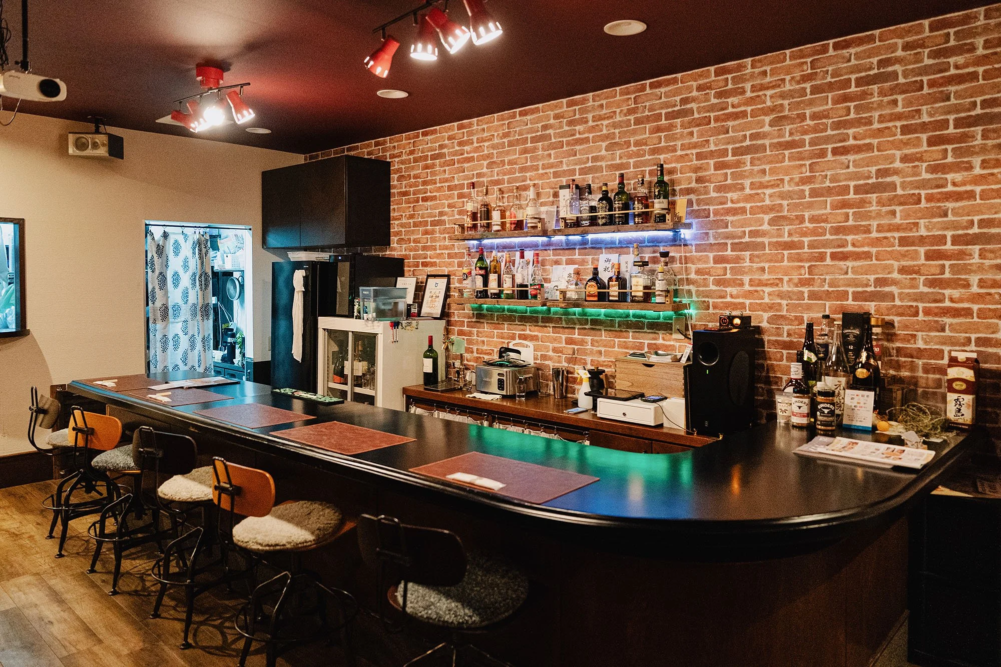 Bar counter