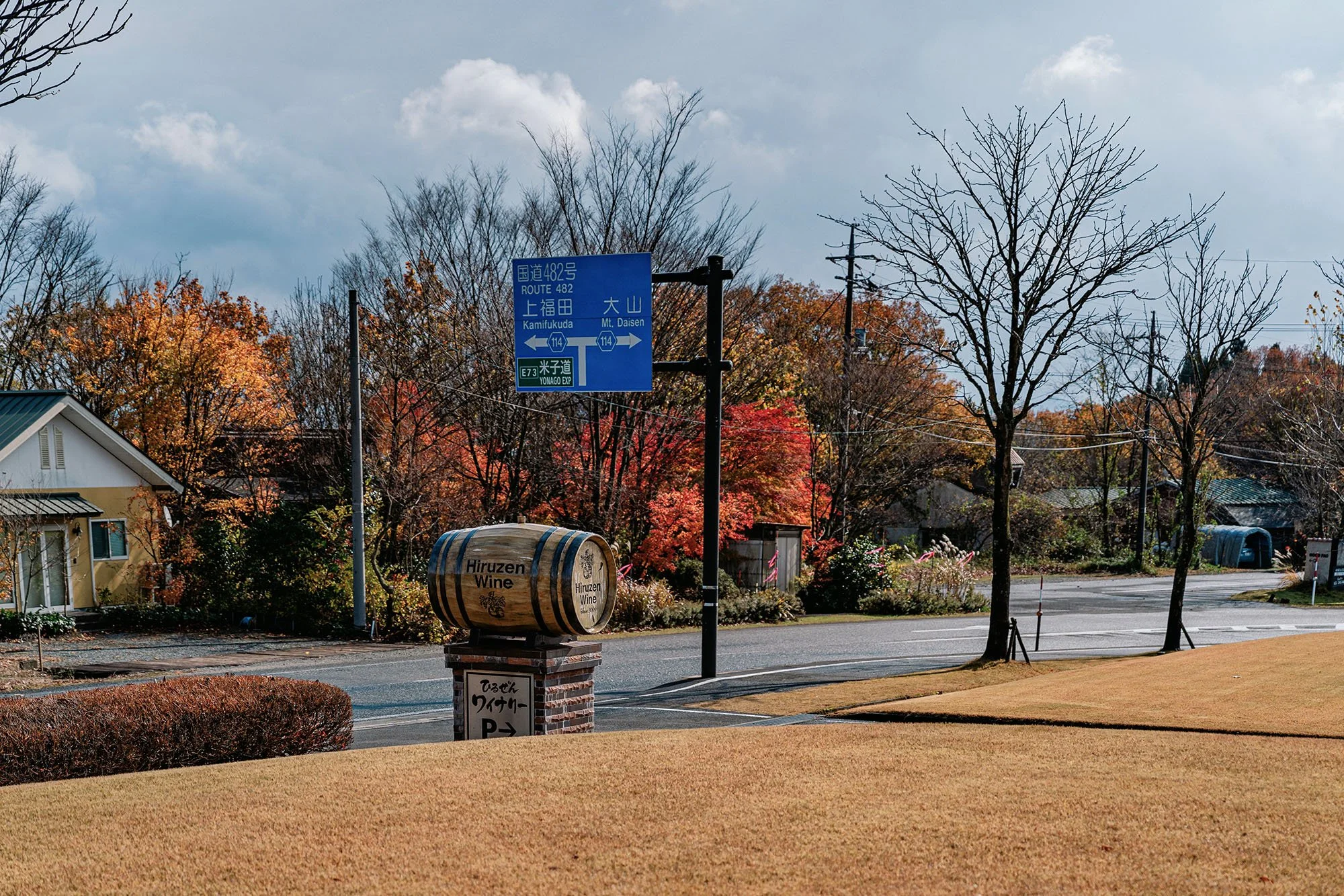 Entrance