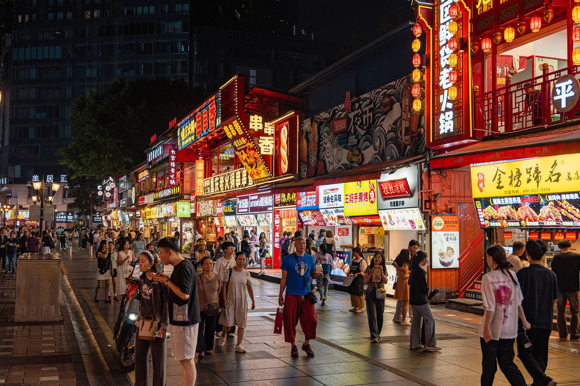 Various eateries