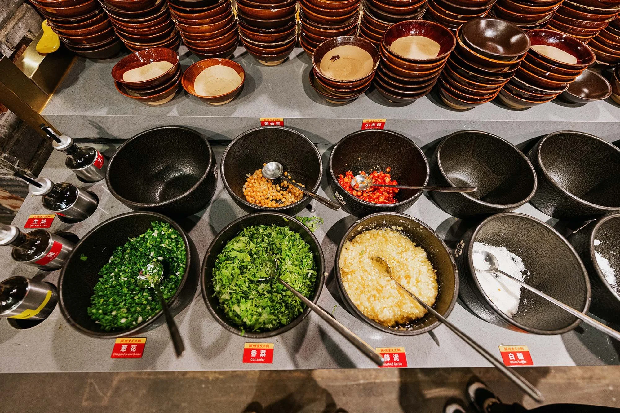 Sauce bar