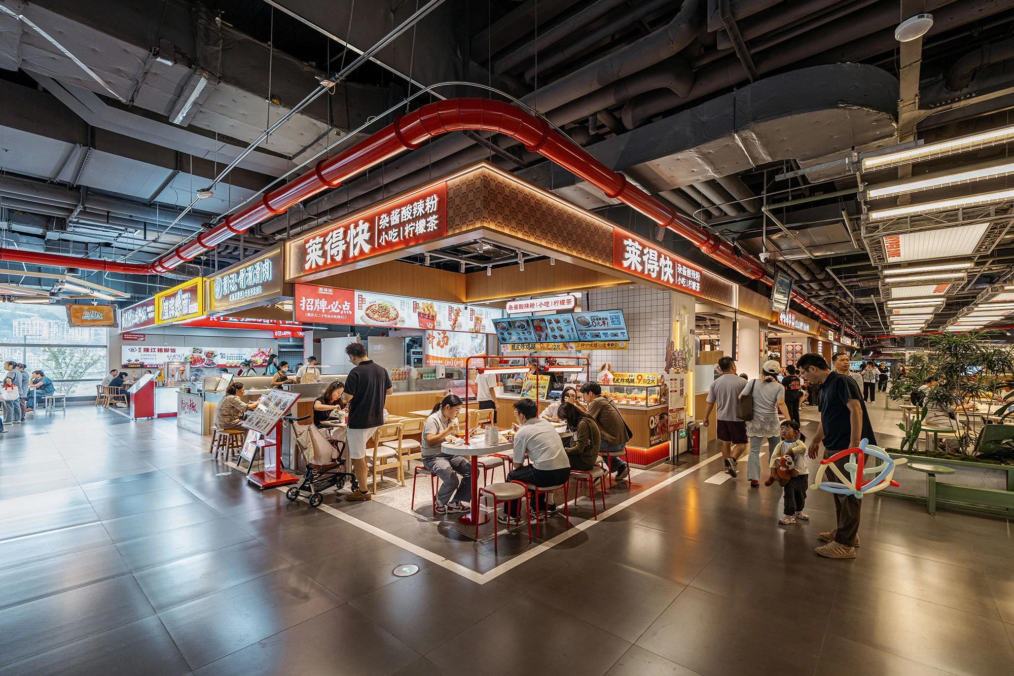 chongqing-laidekuai-shop.jpg