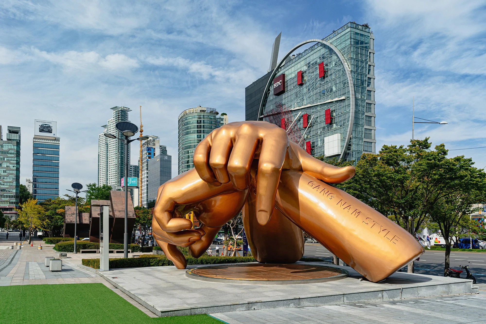 Gangnam, Seoul