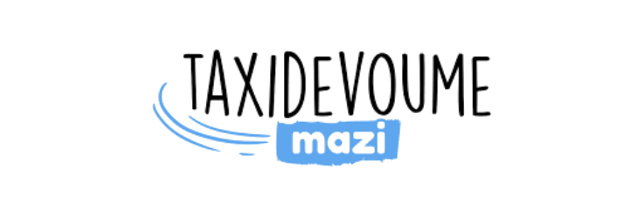 Text "TAXIDEVOUME mazi" with a blue swirl design on a white background.