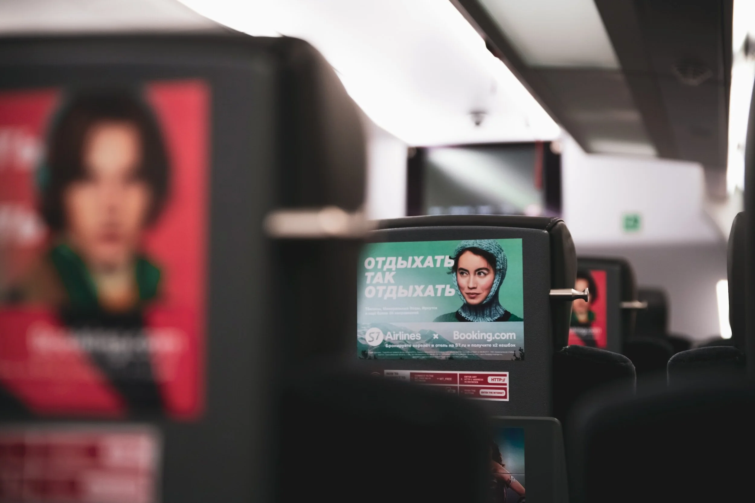 A Guide to Cross-Promotion in Affiliate Marketing