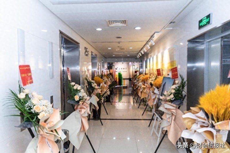 The opening ceremony of Venturant Group's China office was held grandly