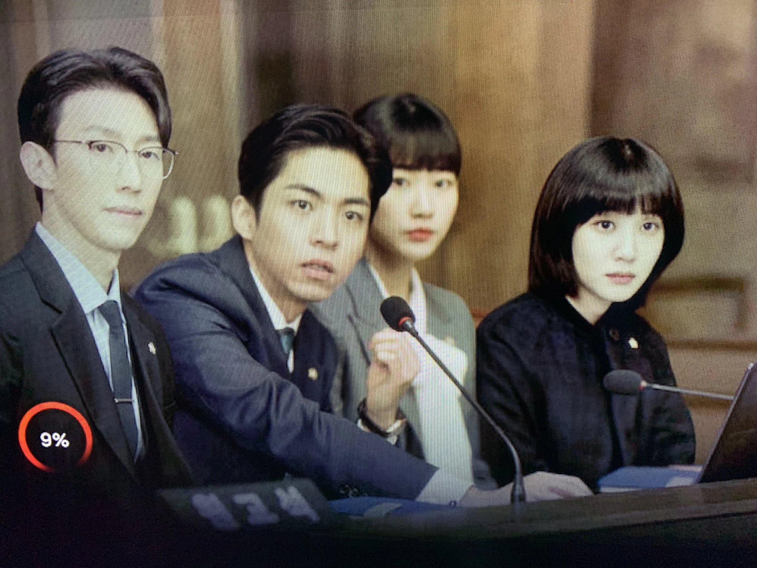 My top k-dramas As of 2023