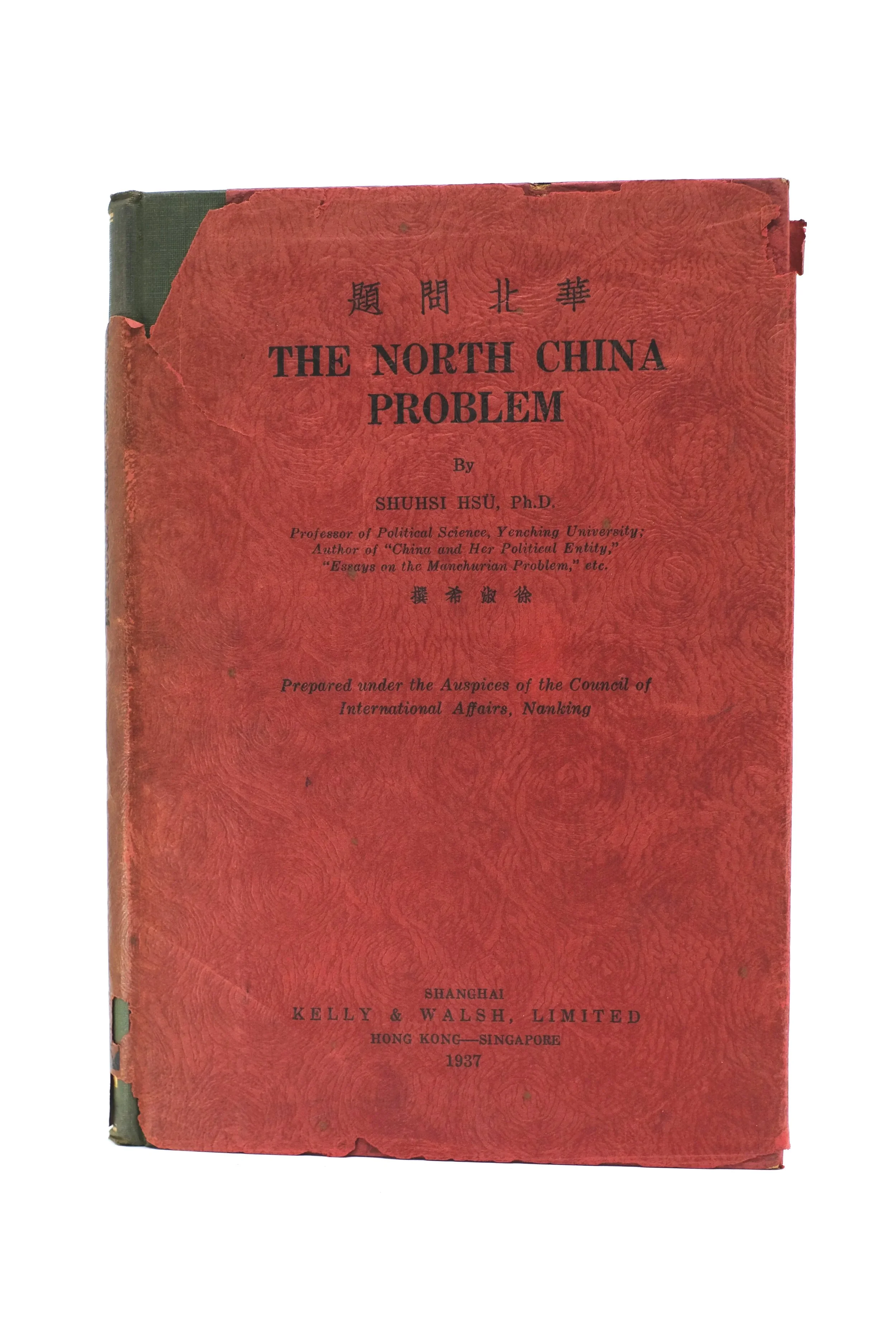 THE NORTH CHINA PROBLEM