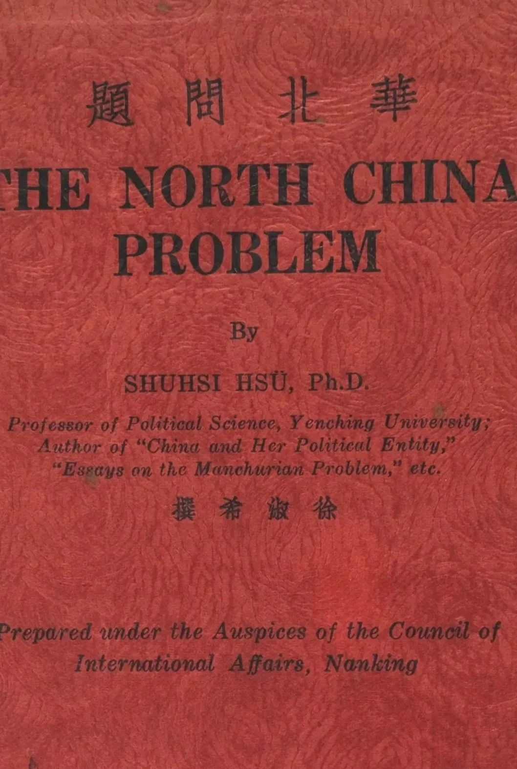 DSCF7791.jpg