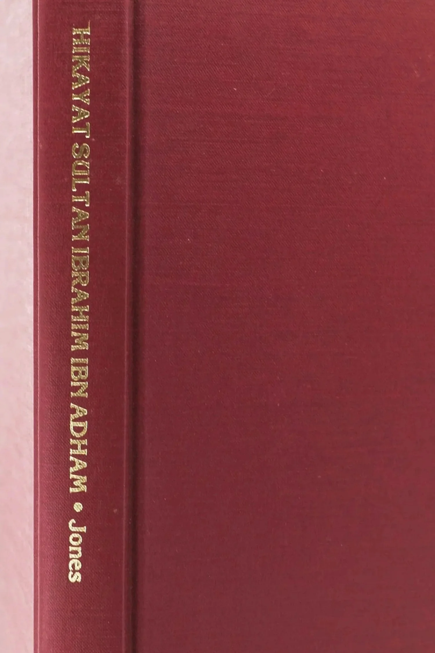 DSCF7931.jpg
