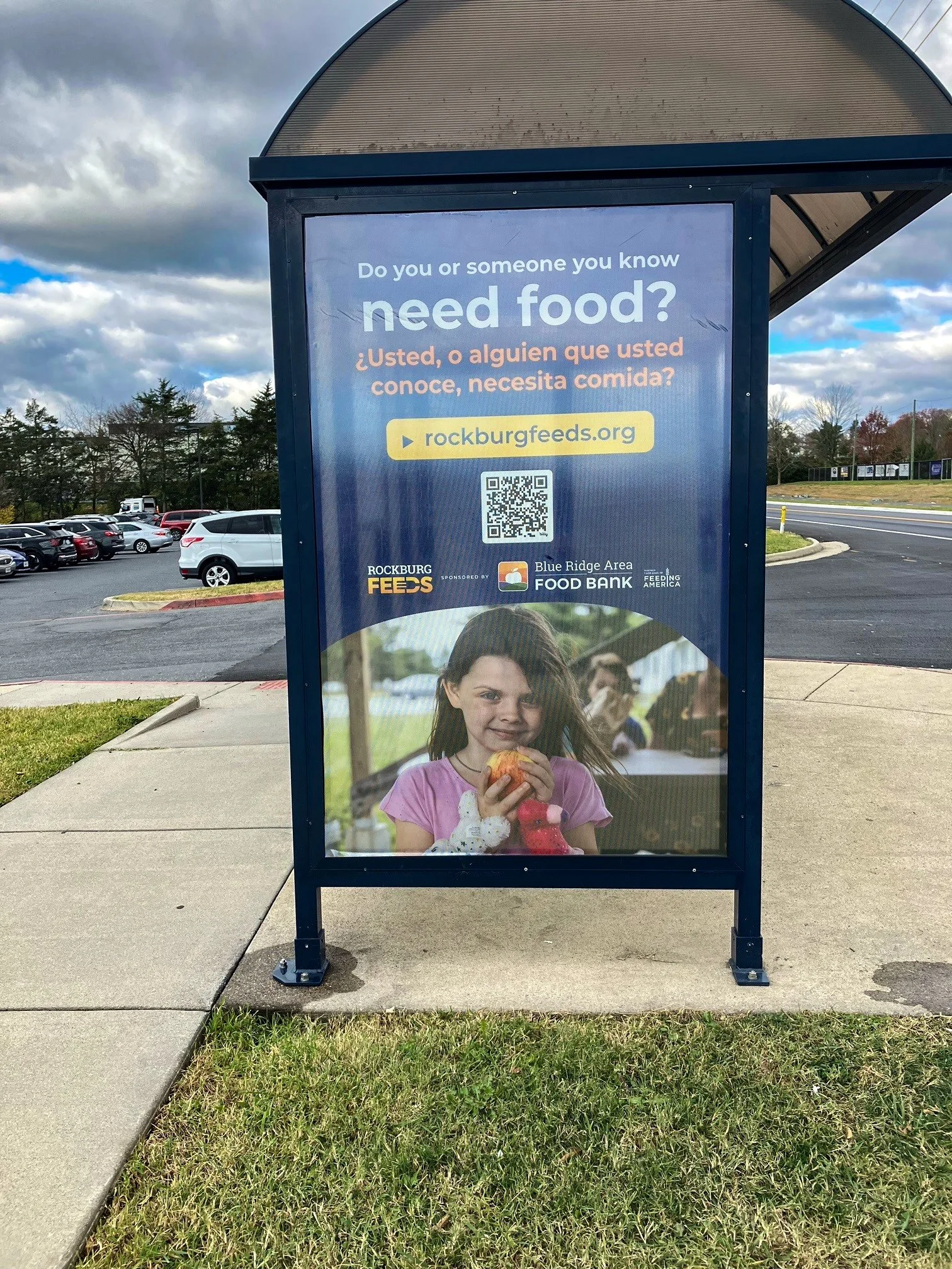 HDPT Transit Advertising Opportunities – Harrisonburg VA — Streetlevel ...