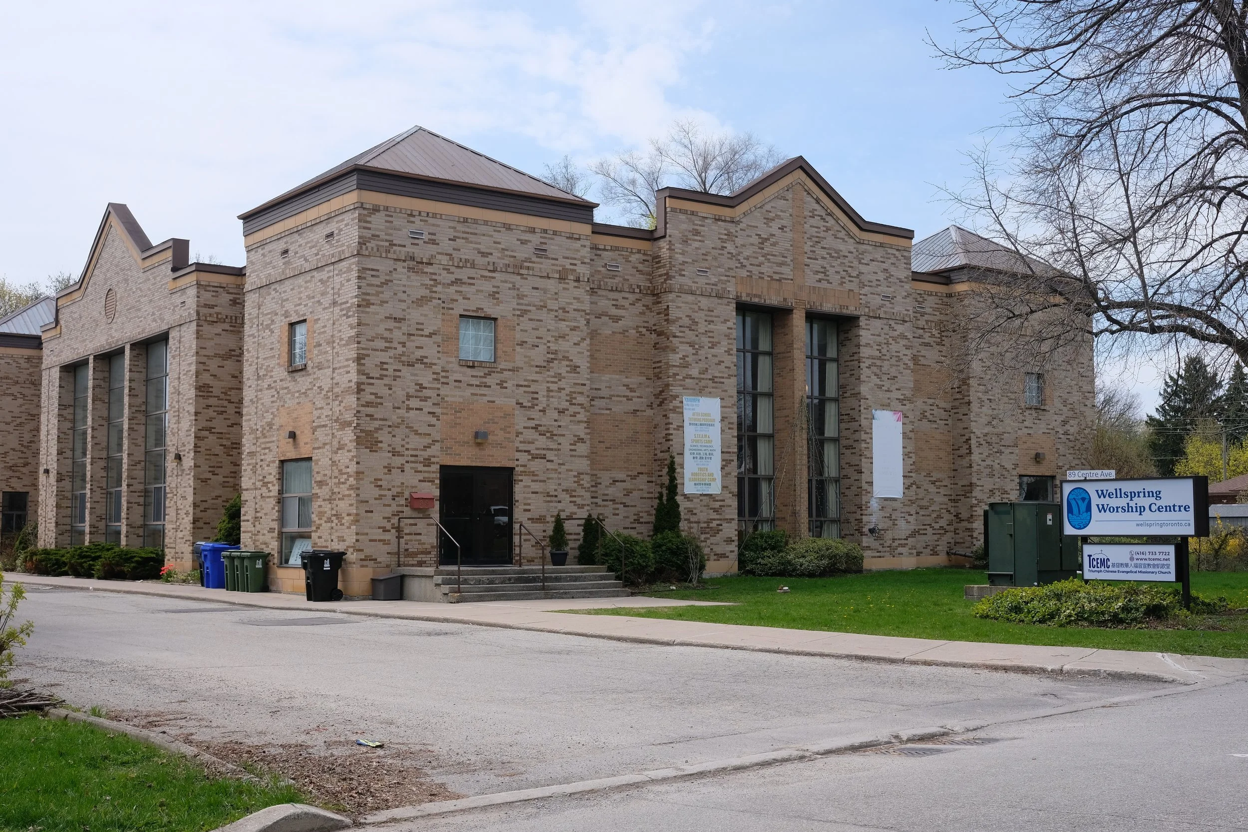 The Wellspring Worship Centre building, as seen from Centre Avenue