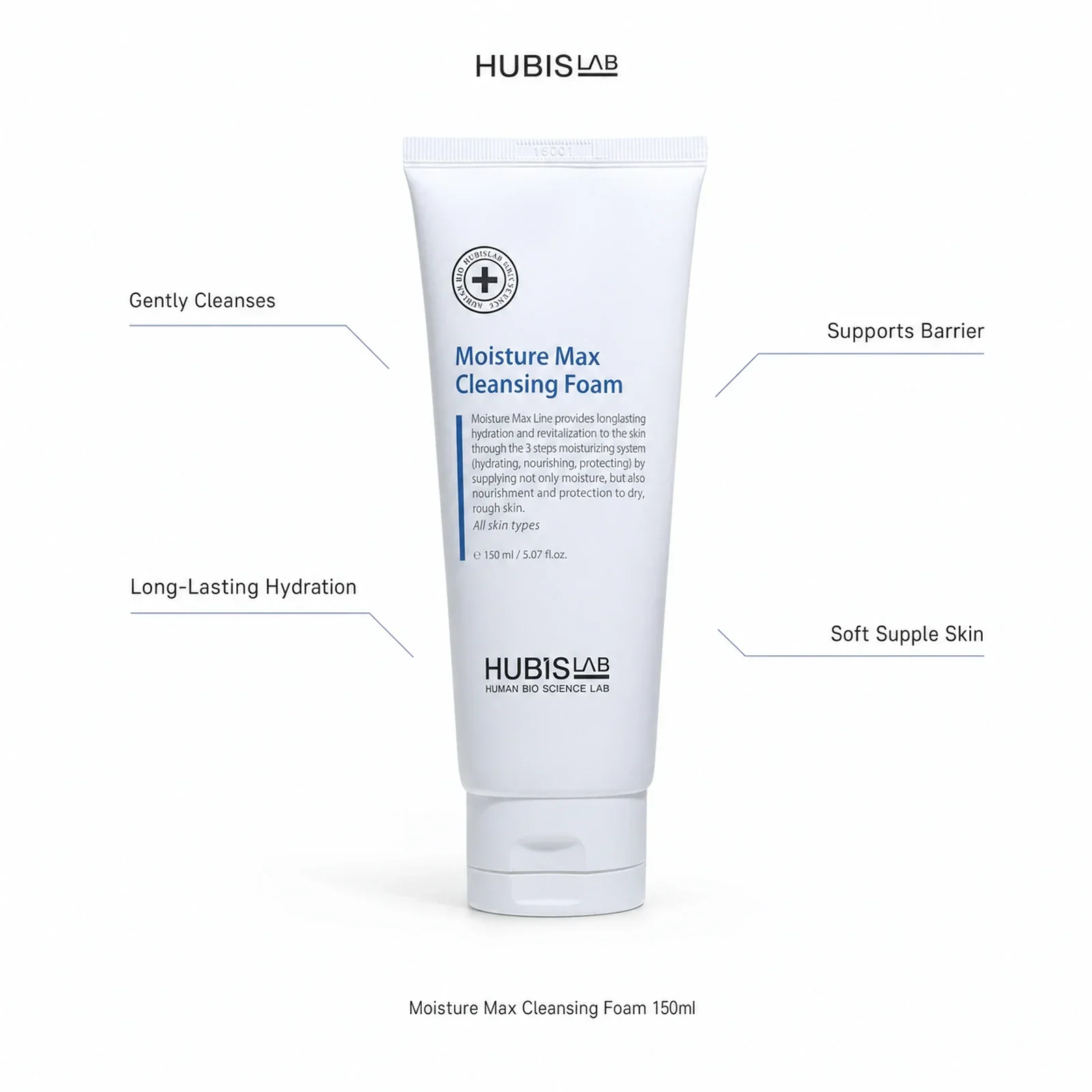 hubislab-moisture-max-cleansing-foam-150ml-benefits-callout.webp