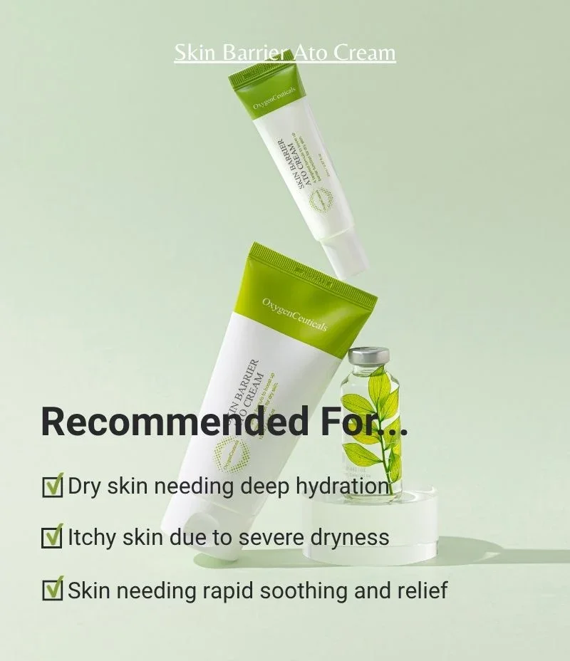 AtoCream_re.webp