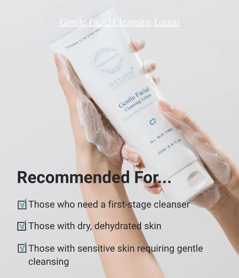 GentleCleansingLotion_re.webp