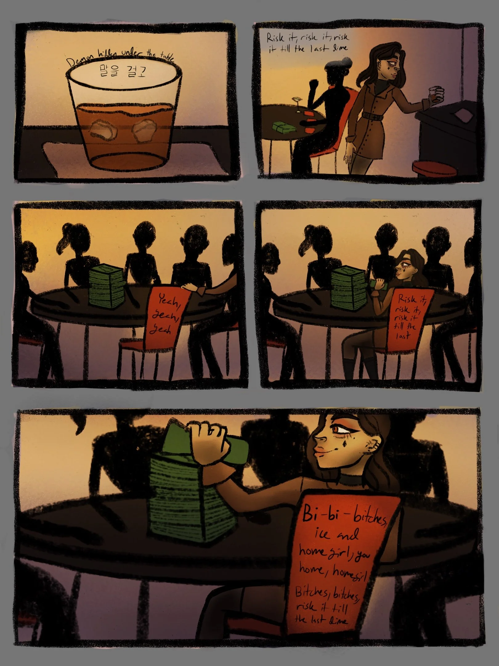 Page_6.jpg