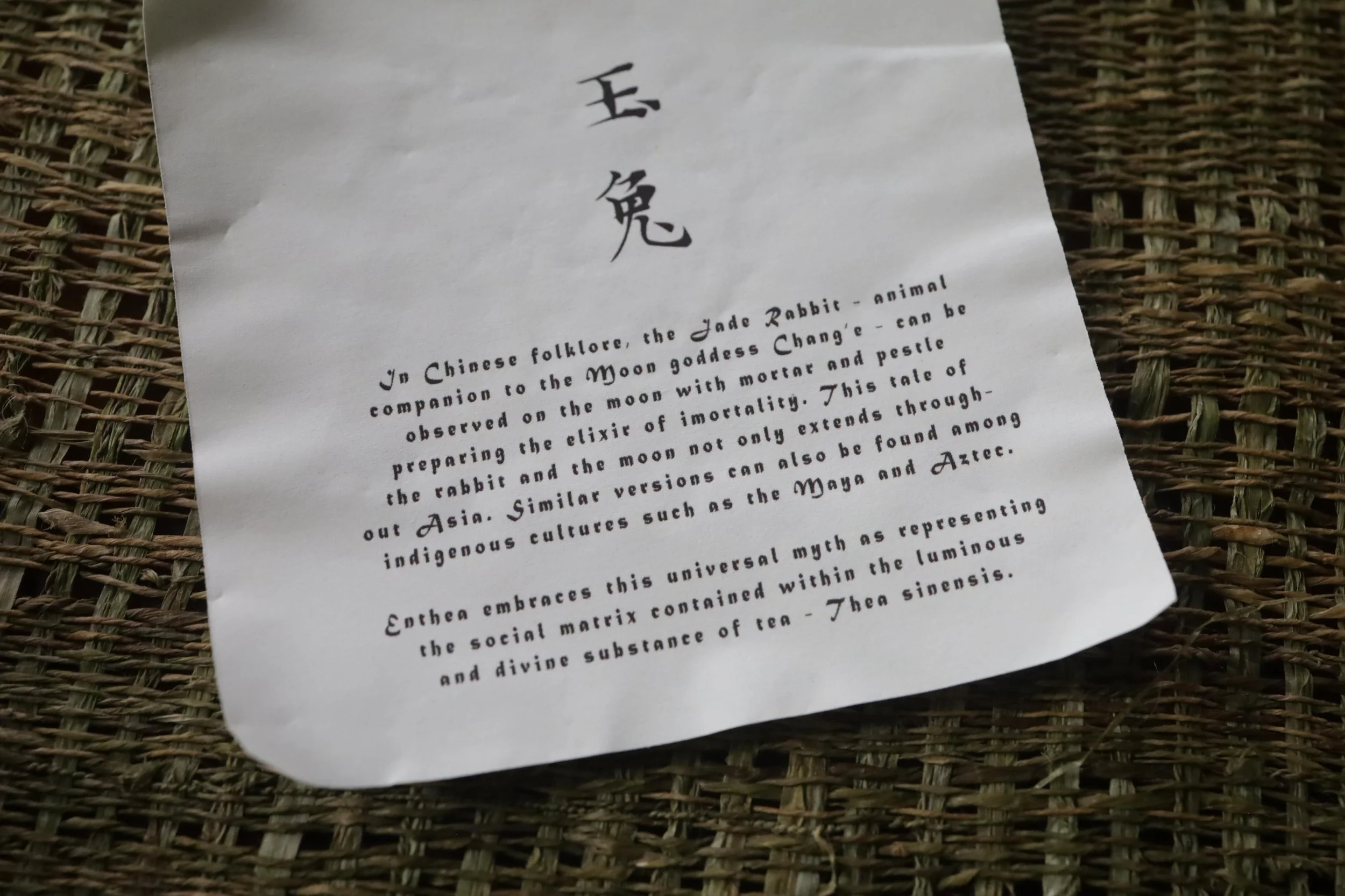 42a5b109-b4ec-45aa-955d-003a6bf0335b.jpeg