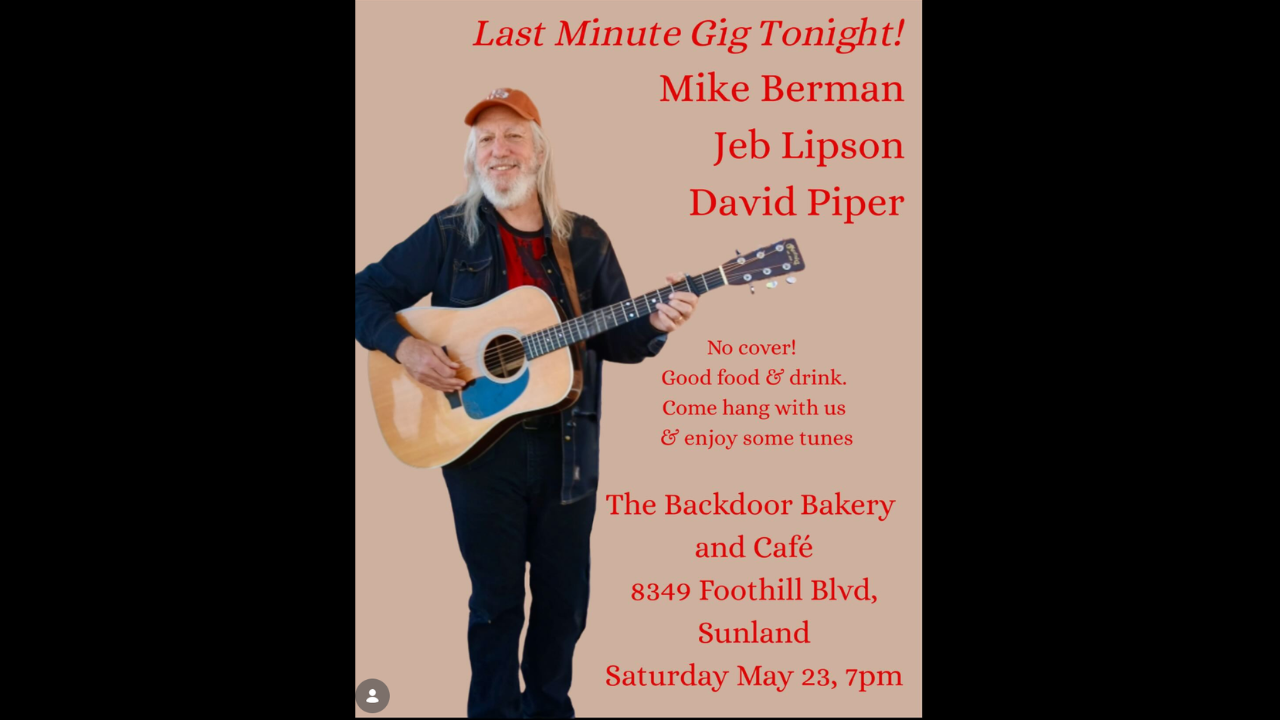 Last Minute Gig