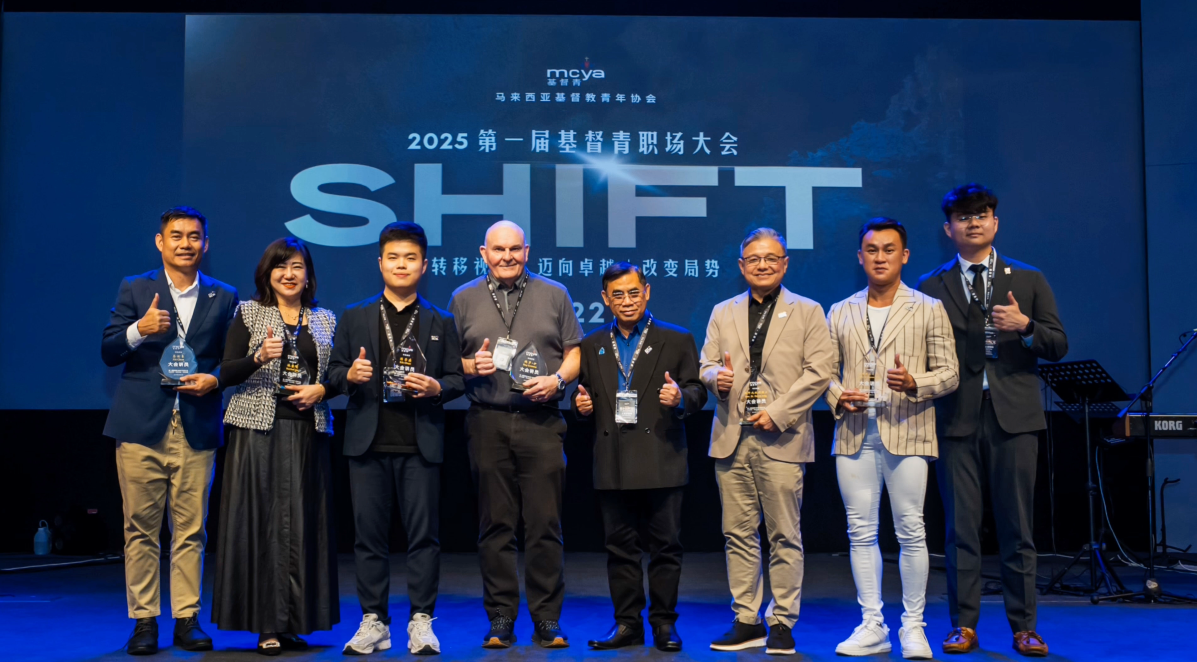 Joshua Hong From Gospel Entrepreneurs, Malaysia